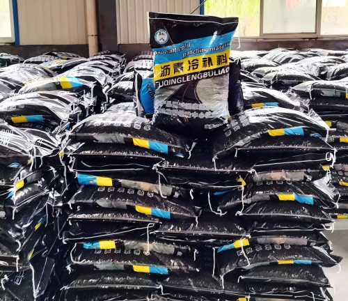 汉中沥青冷补料