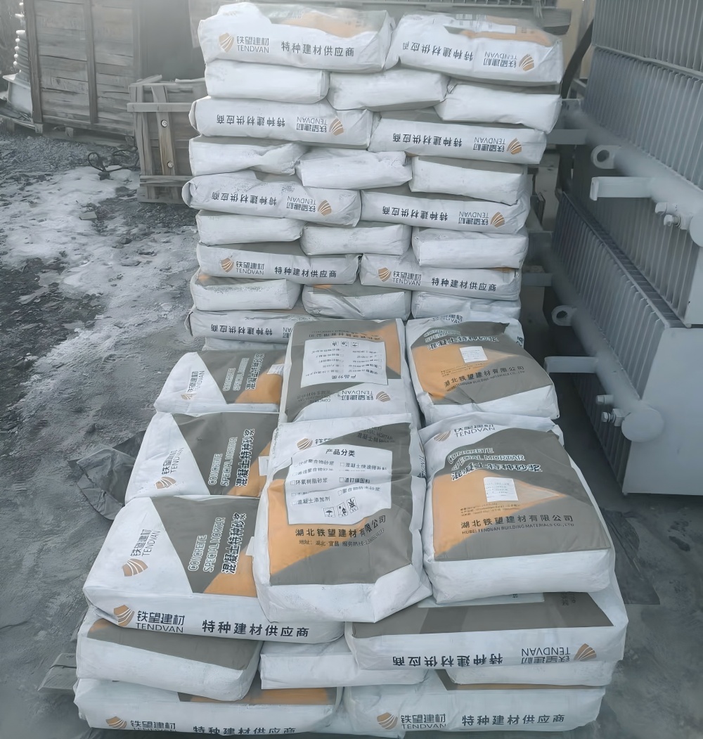 汉中M50干硬性无收缩砂浆