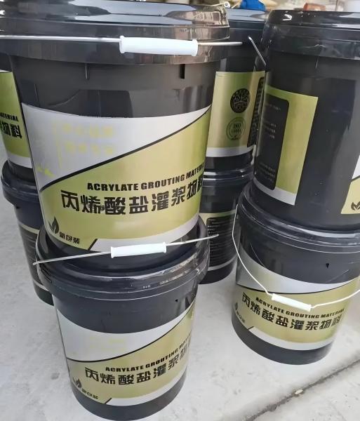 汉中丙烯酸盐灌浆料