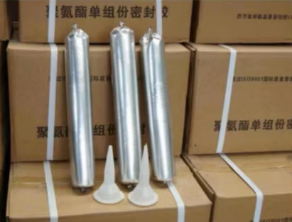 汉中聚氨酯密封胶